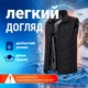 Жилет с подогревом размер XL на 9 зон с питанием от PowerBank Черный (HV09-XL) - изображение 9