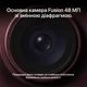 Мобильный телефон Apple iPhone 18 Pro 256GB Silver (MJRQ4AF/A) - изображение 3
