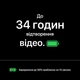 Мобильный телефон Apple iPhone 18 Pro 256GB Silver (MJRQ4AF/A) - изображение 5