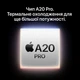 Мобильный телефон Apple iPhone 18 Pro 256GB Silver (MJRQ4AF/A) - изображение 6