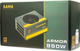 Zasilacz Inter-Tech SAMA FTX-850-B Armor 850W (88882195) - obraz 2