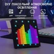 Пиксельная LED панель 32х32 RGB, 1024 диода, смарт-управление, для декора и рекламы экран объявлений доска офиса подсветкой диодов - изображение 9