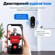 Відеодзвінок Wi-Fi з камерою 120°, нічним баченням, акумулятором 1000 мАг, Smart Life - зображення 2