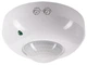 Датчик движения Luxel 0,5W IP20 (MS-03W) - изображение 1