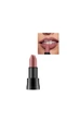 Пробний зразок помади Avon «Ультра» ROSY CHIC/Гламурний рожевий - зображення 1
