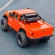 Радиоуправляемая машинка MJX Hyper Go H8E 1/8 4WD Sensored Brushless Crawler RTR - изображение 3