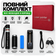Лазер Laser pointer YL-303 Black супер потужний (00871) - зображення 5