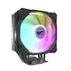 Кулер для процессора DARKFLASH F4 PRO A-RGB - изображение 1