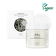 Dr Althea регенерирующие пэды для лица Anastatica Skin Conditioning Pad 170ml 65шт с экстрактом иерихонской розы - изображение 2