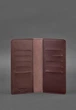 Шкіряне портмоне-купюрник BlankNote 11.0 бордове BN-PM-11-VIN - зображення 2