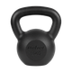 Чавунна гиря 16 кг Rebel Active RBA-2323-16 - зображення 2