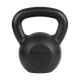 Гиря чавунна Rebel Active RBA-2323 18 кг із ергономічною ручкою - зображення 1