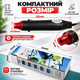 Мини-термофен SY300 Black 300 Вт для термоусадки и пайки + 127 термоусадок - изображение 6
