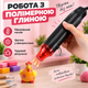 Мини-термофен SY300 Black 300 Вт для термоусадки и пайки + 127 термоусадок - изображение 10