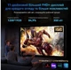 Планшет 11" Full HD Zenva T90 8+16/128Gb 8 ядер Android 16 8000 mAh Серый (102359083) - изображение 4