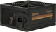 Zasilacz Inter-Tech ArgusNT BPS-850CM 850W (88882245) - obraz 1