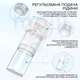 Дермапен Hydra Pen H3 беспроводной, автоподача сыворотки, LED-дисплей - изображение 4