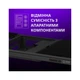 Комп'ютерний стіл Lorgar ELITE 90W Wood Black (LRG-DE90W) - изображение 5