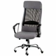Офісне крісло Special4You Silba grey (E5807) - зображення 1