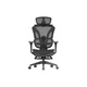 Офісне крісло OfficePro OC950B Black (OC950B) - изображение 1