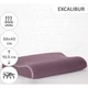 Подушка MirSon ортопедична 6032 Delicate satin Excalibur Aero 58х40х10.5 (2200003261523) - зображення 2
