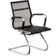 Офісний стілець Special4You Solano office mesh black (E5869) - изображение 1