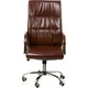 Офісне крісло Special4You Venezia dark brown (E7795) - изображение 1