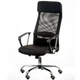 Офісне крісло Special4You Silba black (E5821) - изображение 1