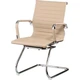 Офісний стілець Special4You Solano office artleather beige (E5906) - изображение 1