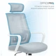 Офісне крісло OfficePro Harmony OC310-W-LG-LG (OC310-W-LG-LG) - зображення 3
