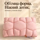 Подушка Capppone Штучний лебединий пух Хмарно-Тісто, рожева 50x70 см - зображення 1