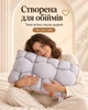 Подушка Capppone Штучний лебединий пух Хмарно-Тісто, сіра 50x70 см - зображення 2