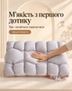 Подушка Capppone Штучний лебединий пух Хмарно-Тісто, сіра 50x70 см - зображення 3