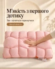 Подушка Capppone Штучний лебединий пух Хмарно-Тісто, рожева 50x70 см - зображення 4