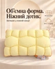Подушка Capppone Штучний лебединий пух Хмарно-Тісто, жовта 50x70 см - зображення 5