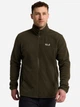 Куртка демисезонная с капюшоном мужская Jack Wolfskin Stonetrail 3In1 Jkt M A66291-E0337 M Зеленая (4064886752992) - изображение 3