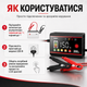 Автозарядка 12 вольт 15 ампер для АКБ зарядное устройство с вольтметром амперметром защитой - изображение 3