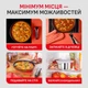 Набор сковородок Tefal Ingenio Emotion 4 предмета (L8968445) - изображение 7