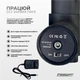 Массажный пистолет EasyFit UltraGun 13 насадок перкуссионный вибромассажер для мышц для спины, ног и шеи - изображение 4