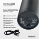 Массажный пистолет 6 насадок EasyFit Vibe вибромассажер для спины, ног и шеи (EF-2072) - изображение 5