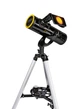 Телескоп National Geographic 76/350 AZ Solar (9012000) - изображение 11