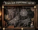 Набір декоративної павутини 4 шт на Хелловін на стіну, кути чи вікна Halloween Storm - зображення 1