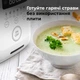 Блендер-суповарка AENO TB2 1.75 л. - Уценка - изображение 3