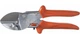 Секатор Löwe 2.104 з наковаленкою 21 см 290 г - изображение 1