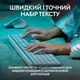 Клавіатура Logitech MX Keys S Wireless UA Pale Grey (920-011588) - изображение 2