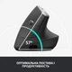 Мишка Logitech MX Vertical (910-005448) - зображення 3