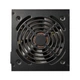 Блок живлення Cougar 750W (ATLAS (ATX 3.1) 750) - изображение 1