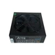 Блок живлення Casecom 700W (CM 700FM ATX) - изображение 2