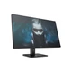 Монітор HP OMEN 24 (780D9AA) - изображение 2