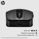 Мишка HP 690 Rechargeable Bluetooth Black (7M1D4AA) - изображение 2